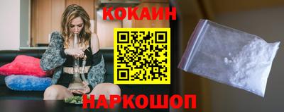 скорость Нарткала