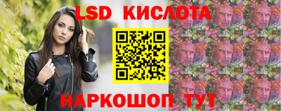 прущие грибы Нальчик