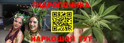 ALPHA-PVP Наро-Фоминск