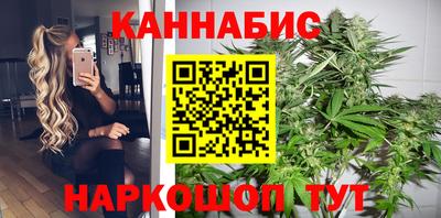 ALPHA-PVP Наро-Фоминск