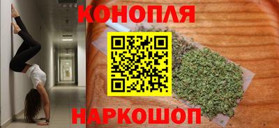 скорость Нарткала