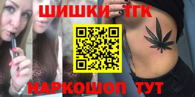 скорость Нарткала