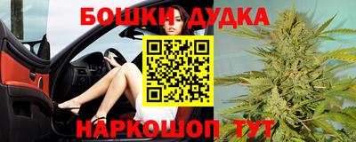 ALPHA-PVP Наро-Фоминск