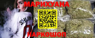 ALPHA-PVP Наро-Фоминск