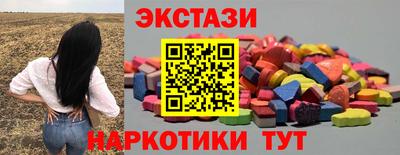 скорость Нарткала