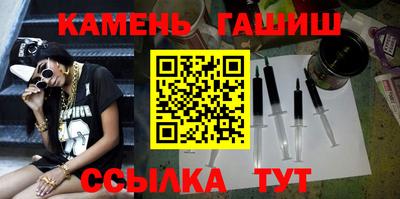 ALPHA-PVP Наро-Фоминск